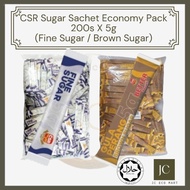 CSR Sugar Sachet Economy Pack (200s /100s) ( Fine Sugar Sachet / Brown Sugar Sachet)