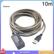 PP   5/10/15/20m USB 20 Active Extension Repeater Cable Signal Booster Extended Cord