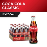 Coca-Cola Classic Glass Bottle Case (12 x 250Ml)