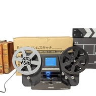 3R Portable 8mm super 8mm film reading imager, film to digital
