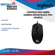 LOGITECH G102 Lightsync RGB Gaming Mouse - Black/White
