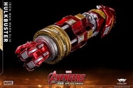 全新，替换手臂適合配各種版 Comicave Studios新版 1/12 超合金 IRONMAN MK44 HULKBUSTER，無拳頭配件嘅