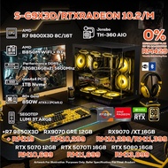 S-G9X3D/RTXRADEON 10.2/M PC GAMING PACKAGE / 32GB DDR5 / 1TB SSD / R7 9800X3D + GPU OPTION(S)