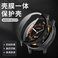 Suitable for garmin garmin Watch Protective Case Forerunner255/265 Smart Sports Watch FR955/9