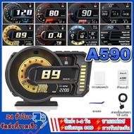 A590 PRO OBD2+GPS Smart Gauge-Thai Menu Easy To Use Real-Time Measurement Car Digital Meter