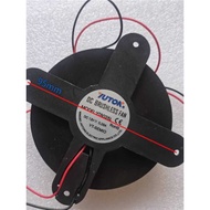Suitable for 12V Car Refrigerator Silent 8025 Cross Butterfly Fan YT8025L JSF8025MS wangh2