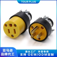 American waterproof wiring plug NEMA 6-15R American waterproof wiring plug socket NEMA 6-15R Self-Co