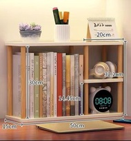 桌上單層窄置物架收納架 書架雜物 窄身 小巧迷你窩居 木架儲物架 實木wood shelf (A107)