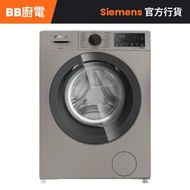 WD14S466BU iQ300 8.0/5.0公斤 1400轉 洗衣乾衣機
