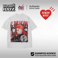 UNBR Gdragon world tour 2025 GD BIGBANG Vintage T-shirt-Cotton T-Shirt-Essential