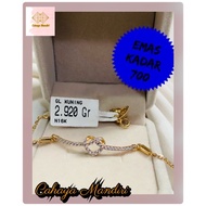 700 (16K) Gold Bracelet Weight +/- 2.92 Grams