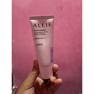 Allie Ennui Purple SPF50+ PA+++ Face Cream