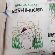 Beras Jepang Japonica Koshihikari 20kg di atas Okiniiri - Koshihikari