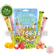 [Korean Snacks] Pororo Halal Stick Jelly 20g x 10 pcs 4 Fruit flavors for Halal snacks, Healthy Kids