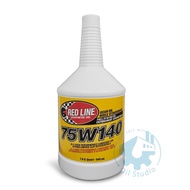 < Oil Workshop > RED LINE 75W140 Ester Fully Synthetic Manual Exhaust Gearbox Oil Differencer LSD Ge