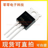 Brand New IRFZ34N IRFZ34 Inline Socket Effect Tube TO220