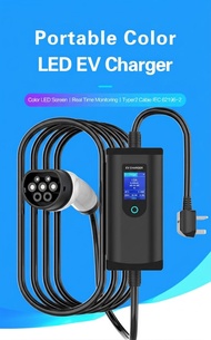 EV PHEV Car Charger Type 2 Portable Charger Color LED Screen 16A 13A 10A 8A 5 Meter 3 pin UK Socket 