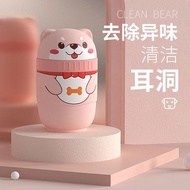 240根耳洞清洁耳洞线清理去除异味女护理耳洞防堵一次性清理耳洞8.31 240 ear piercing cleaning threads to remove odor, women's ear pi