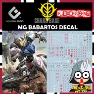 EVO DECAL MG BARBATOS FLUORESCENT DECAL