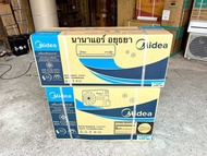 Midea inverter 9000 btu ใหม่ R32 ปี 2024