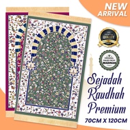 Sejadah Raudhah Premium 70x120cm Made From Madinah 8mm Thick With Foam/King Size/Gift/Get/Gebu Soft Anti-Slip