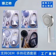 shower rain set shower+head head shower shower set Pressurized Shower Head Household Bathroom Shower