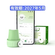 <批發價+免運費🔥> LinX CGM 連續血糖監測系統
