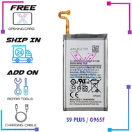 Battery Bateri EB-BG965ABE For S9 PLUS G965F (3500mAh)