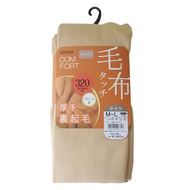 ถุงน่องผู้หญิงหนา ATSUGI ฤดูใบไม้ร่วง/ฤดูหนาว 320D370D ขนแกะหนา ถุงน่องลำลอง ถุงน่องกันหนาว ถุงน่องผ