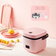 Mini Rice Cooker1-2Small Electric Cooker Household Multi-Functional Electrical Appliances Gift