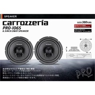 Carrozzeria 🇯🇵 6.5inc Speaker Pro-Series PRO-106S (6.5inch 2way Speaker) 380watts Carrozzeria Speake