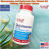 Glucosamine and Hyaluronic Plus Vitamin D3 2000mg 150 Coated Tablets - Schiff กลูโคซามีนซัลเฟต ไฮยา