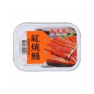 Hsin Tung Yang Roasted Eel 100g