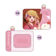 [My Push Child] Issue 2 PU Retractable Ticket Holder A (Ruby) 11101050582 Taaaze Reading Book Life O