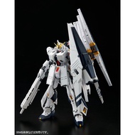 P-Bandai: RG 1/144 nu Gundam HWS Expansion Parts