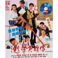 HK-BLURAY Escaping Heroes (1992) Starring: Aaron Kwok/Zhang Min/Qiu Shuzhen/Wu Mengda/Zhang Jianting