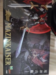 千值練x good smile,合金 mazinkaiser 帝皇萬能俠