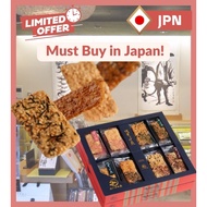 [Direct From Japan] Asakusa Nakamuraya - Asakusa Koge Senbei [Souvenirs / Gifts]