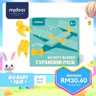 Mideer Archimedes Creative Tower City Blocks - 8 Designs Available