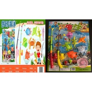 FISHING BASKET WITH 2 FISHING RODS FOR KIDS IN THE END OF THE WEEK GOING TO FISHING NOW AT HOME - CH