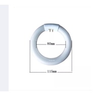 Round Fluorescent Lamp 9W  FCL9EX-N