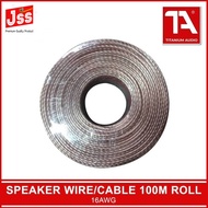 JSS Speaker Wire 16AWG / 100m Roll / Speaker Wire / Speaker Wire #16 / Titanium Audio