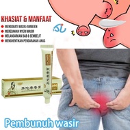 Obat Wasir Paling Ampuh |. Salep Wasir Penyembuhan |. Salep Wasir Paling Ampuh Salep Wasir ambeven