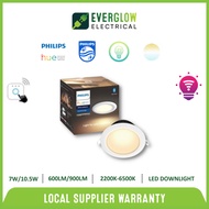 PHILIPS HUE GARNEA WHITE AMBIENCE 5" (7W) /6" (10.5W) SMART LED HUE RECESSED DOWNLIGHT 51107/51108 (SMART LIGHT)