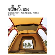 Himalayan Tent Outdoor Camping Thickened Rainproof Coldproof One Room One Hall 3-4 People Light Luxu