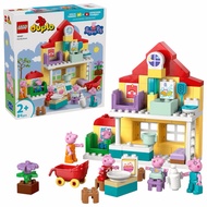 Yunyun Building Blocks LEGO 10467 Family Residential Duplo Series