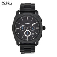 Fossil Machine Watch FS4552