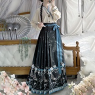 Hua Lang Ci Hanfu [Fat Chuo] New Chinese Style Airplane Sleeve Daily Marble Skirt Suit 2023 Xinming 