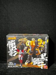 全新 未開封 BANDAI 超合金魂 GX-54 GX-55 GX-56 三盒 忍者戰士 飛影 & 黑獅子, 飛影 & 鳳雷鷹, 零影 & 爆龍