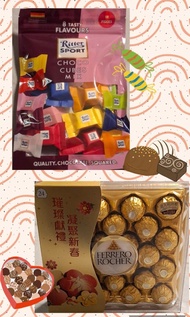 金莎朱古力24粒精裝禮盒"Ferrero Rocher" + "Ritter Sport" Choco Cubes Mix